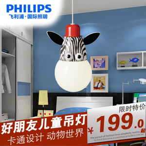 Philips/飞利浦 40590