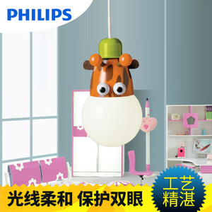 Philips/飞利浦 40590