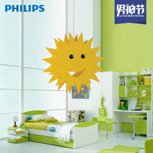 Philips/飞利浦 QPG313
