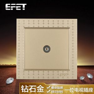 EFET RM-031LA