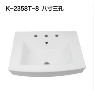 K2358T-8