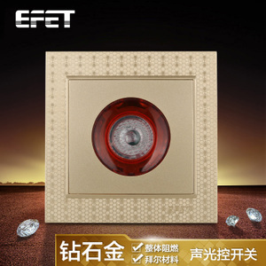 EFET RM-036LA