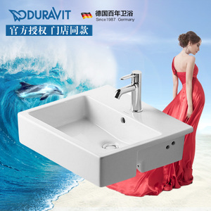 DURAVIT/杜拉维特 031455