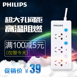 Philips/飞利浦 SPS2320C