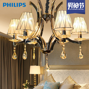 Philips/飞利浦 30690