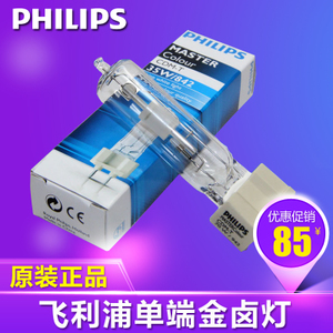 Philips/飞利浦 CDM-T