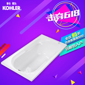 KOHLER/科勒 K-17270T-0