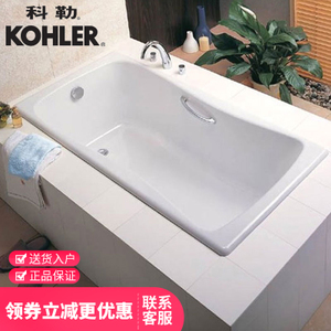 KOHLER/科勒 K-17270T-0