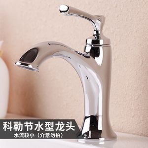 KOHLER/科勒 K-72782T