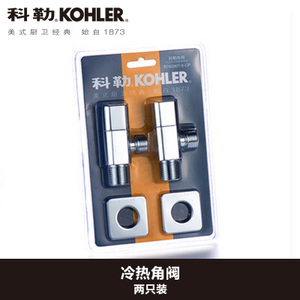 KOHLER/科勒 R76390T-9-CP