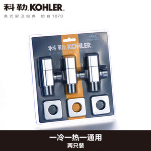 KOHLER/科勒 R76391T-9-CP