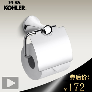 KOHLER/科勒 K-13459-CP