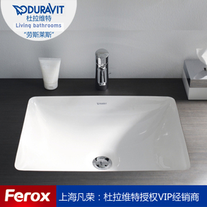 DURAVIT/杜拉维特 030549