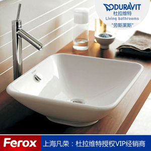 DURAVIT/杜拉维特 033342