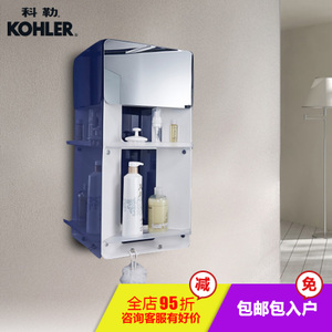 KOHLER/科勒 98637T-0