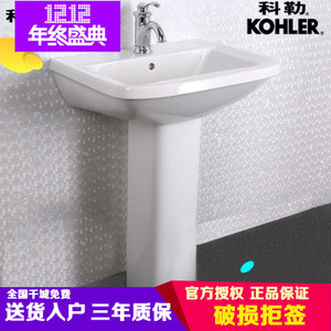 KOHLER/科勒 K-17654-0