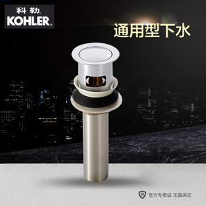 KOHLER/科勒 K-7120T-CP