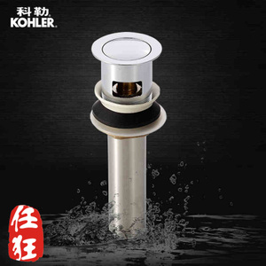 KOHLER/科勒 K-7120T-CP