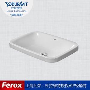 DURAVIT/杜拉维特 0372600000G