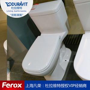 DURAVIT/杜拉维特 006209