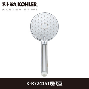 KOHLER/科勒 K-R72415T