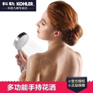 KOHLER/科勒 K-R72415T