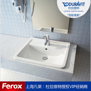 DURAVIT/杜拉维特 0302560000