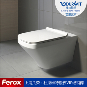 DURAVIT/杜拉维特 006059