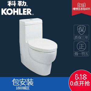 KOHLER/科勒 K-17629T-SM-0