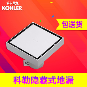 KOHLER/科勒 k-R75422T