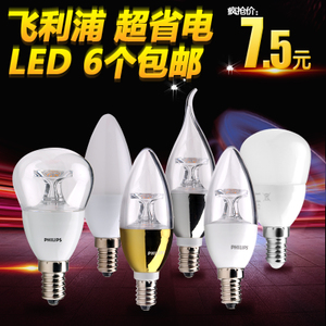 LED-4W