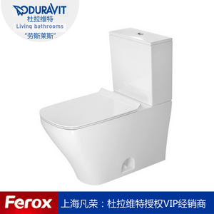 DURAVIT/杜拉维特 216001