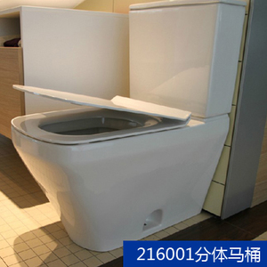 DURAVIT/杜拉维特 216001