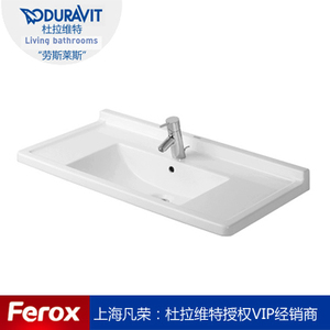 DURAVIT/杜拉维特 0304800000