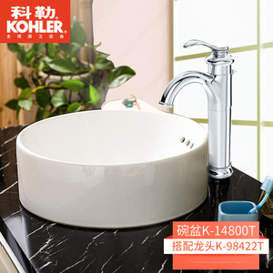 KOHLER/科勒 98422