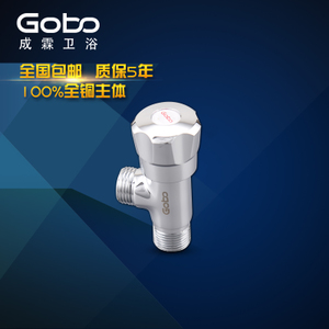 GOBO GE-A021HCP