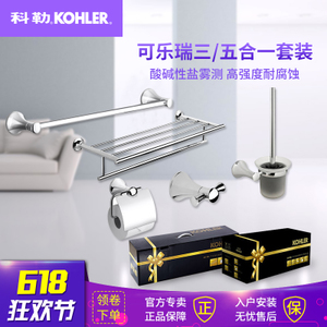 KOHLER/科勒 K15273T-CP