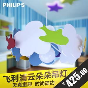 Philips/飞利浦 40179