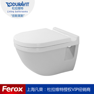 DURAVIT/杜拉维特 2206090000