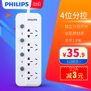 Philips/飞利浦 SPS4422C