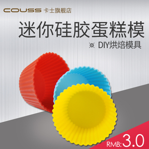 Couss cc-501