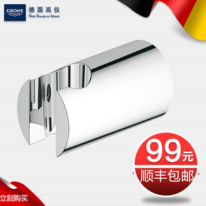 GROHE/高仪 27594000