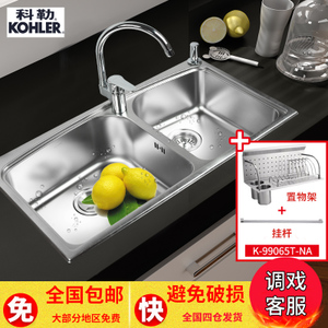 KOHLER/科勒 98738