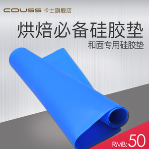 Couss CC-504
