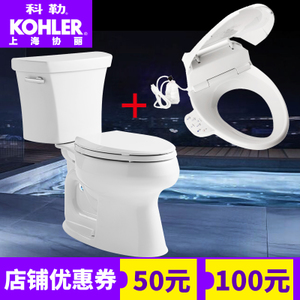 KOHLER/科勒 5343