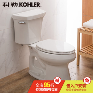 KOHLER/科勒 5343