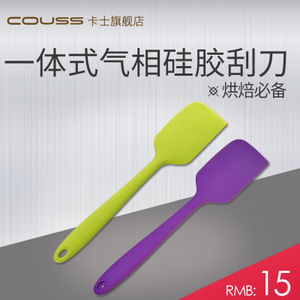 Couss cc-507
