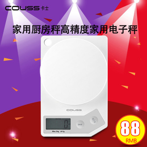 Couss CS-1001