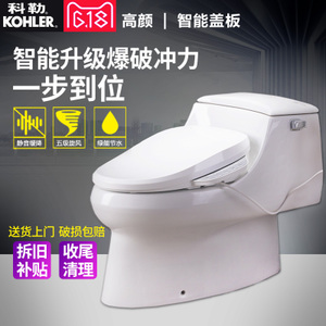 KOHLER/科勒 K-4027T-0