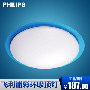 Philips/飞利浦 31910